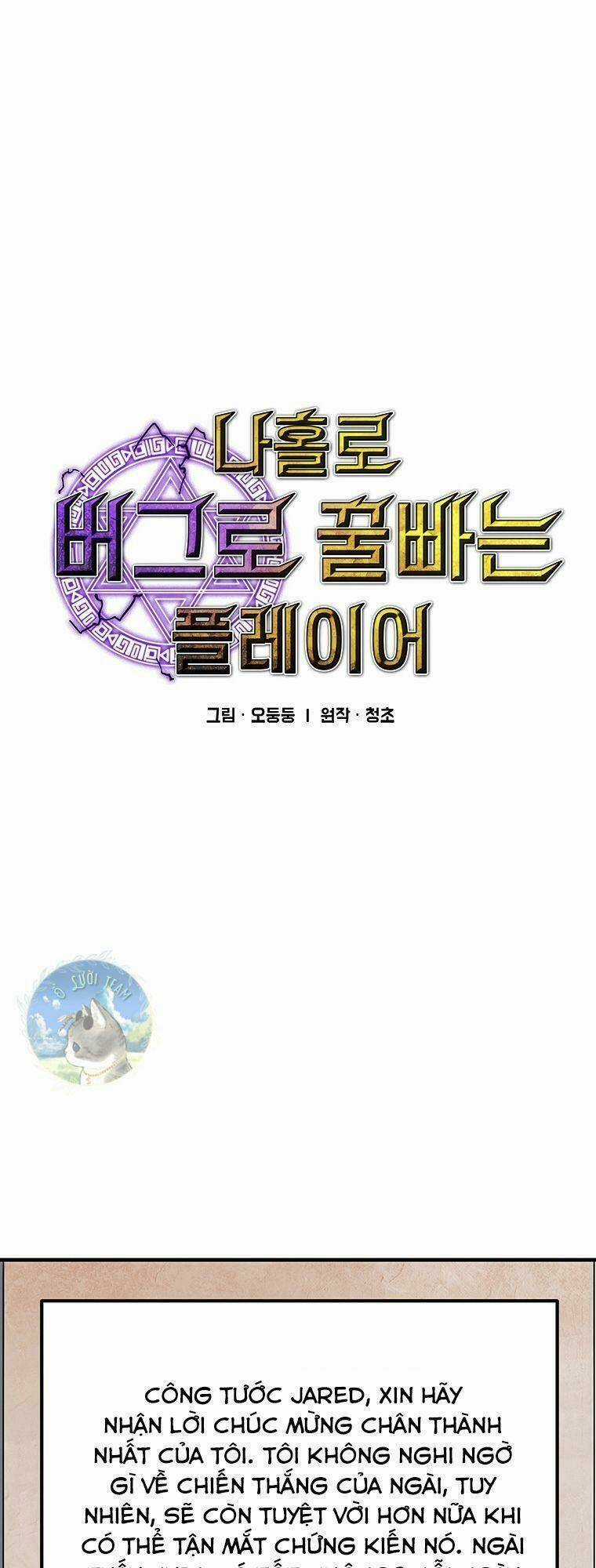 BUG PLAYER - NGƯỜI CHƠI LỖI Chapter 93 trang 0