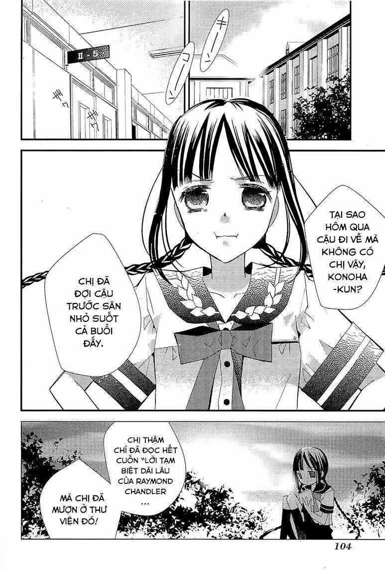 Bungaku Shoujo to Ue Kawaku Yuurei Chapter 4 trang 1