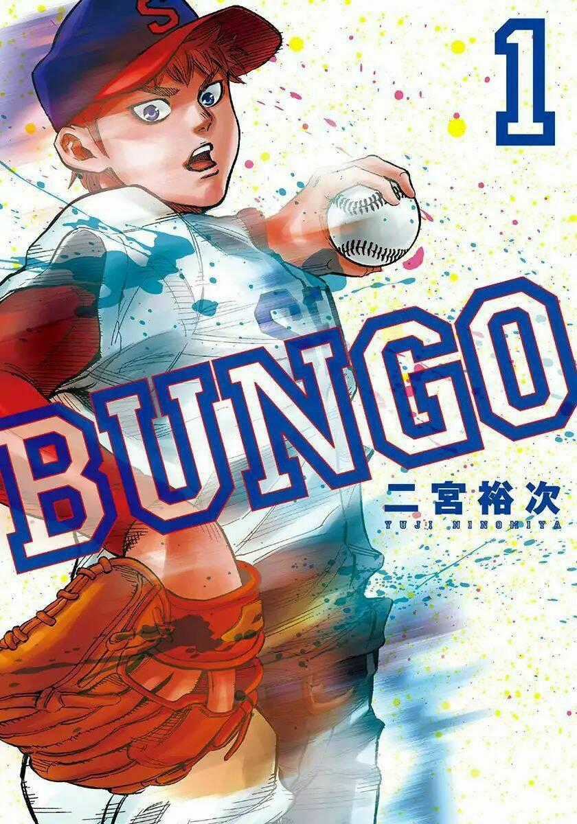 Bungo Chapter 1 trang 1