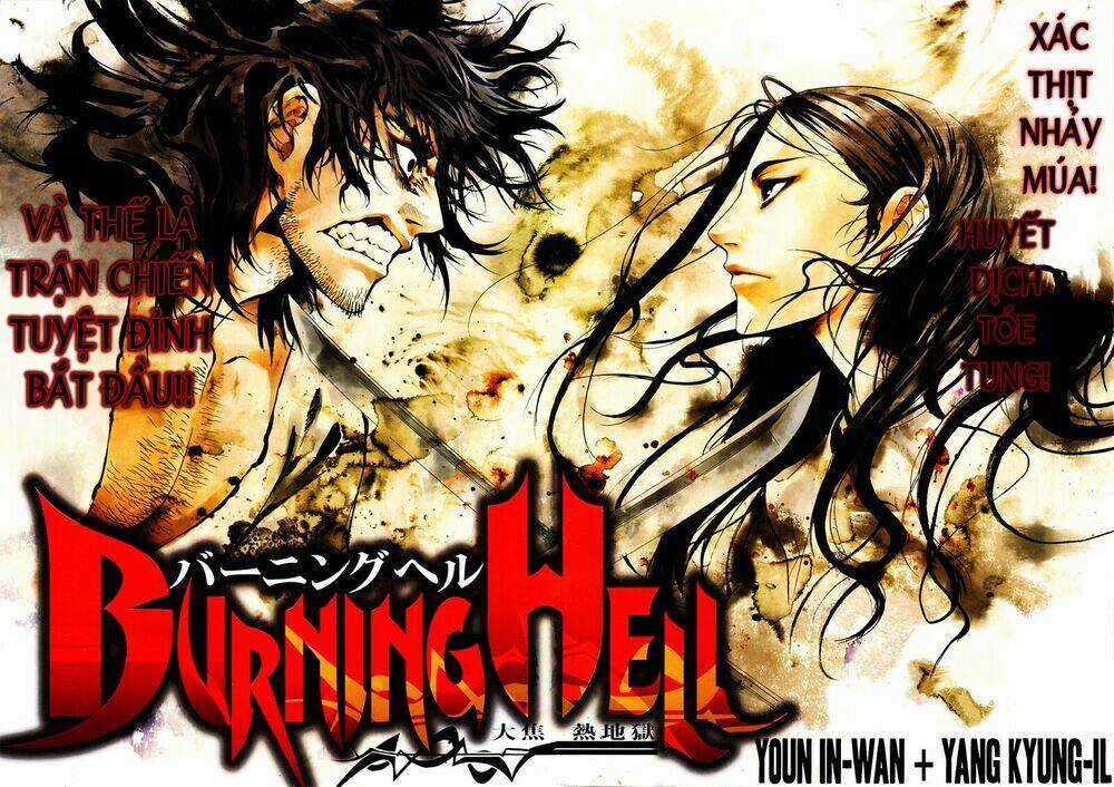 Burning Hell Chapter 1 trang 1