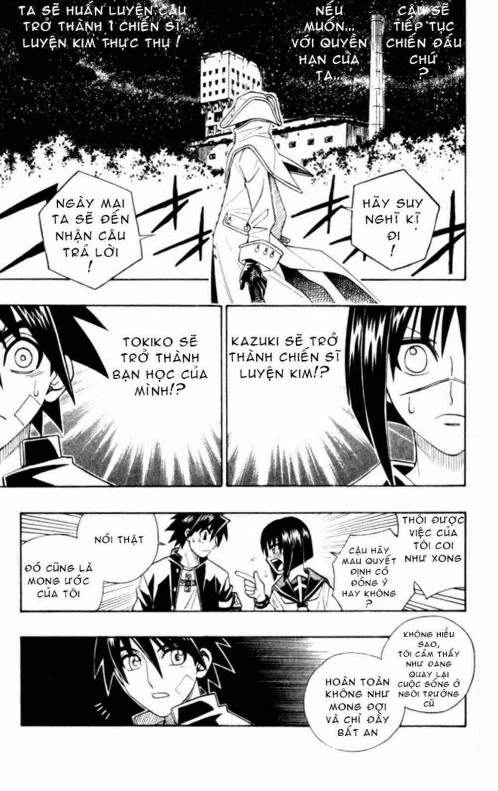 Busou Renkin Chapter 19 trang 1