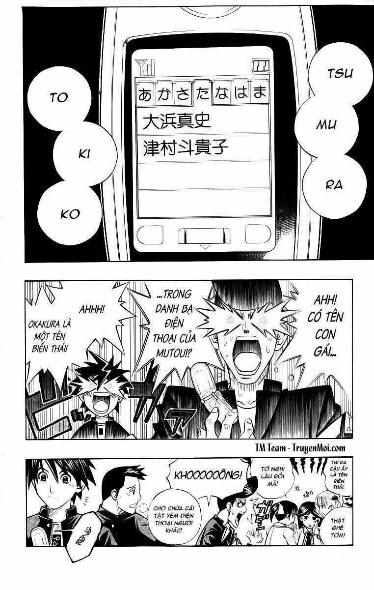 Busou Renkin Chapter 3 trang 1