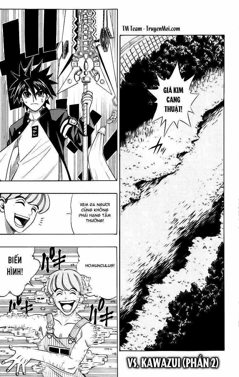 Busou Renkin Chapter 6 trang 0