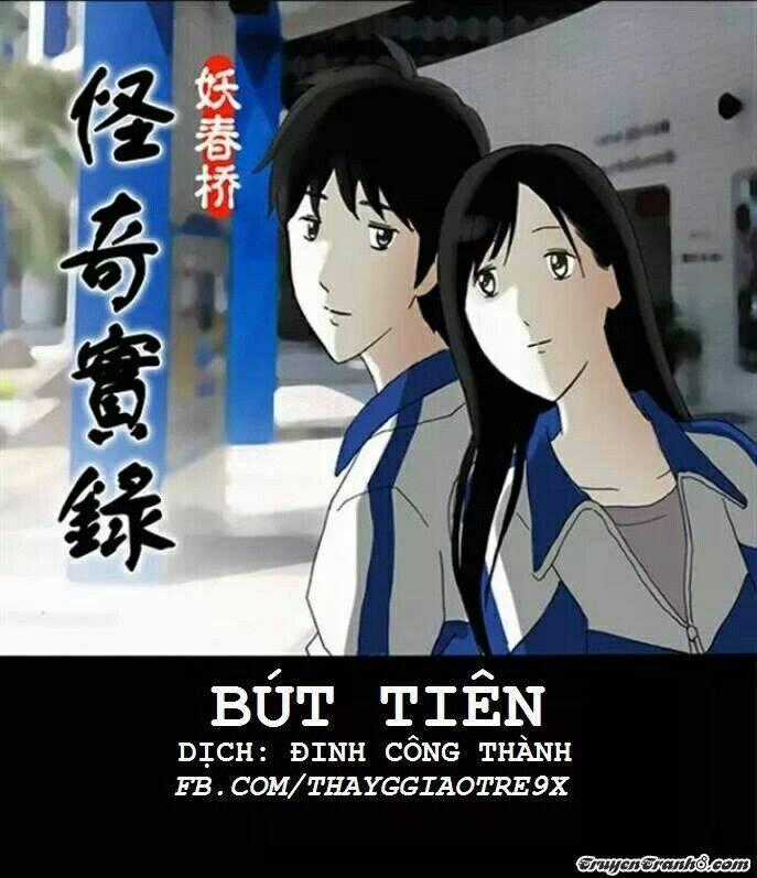 Bút Tiên Chapter 1 trang 0