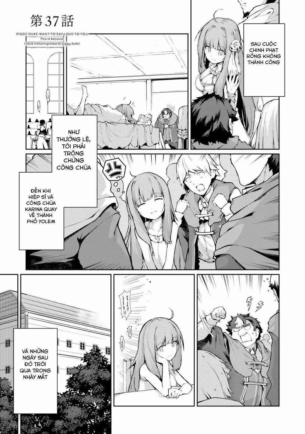 Buta Koushaku Ni Tensei Shitakara, Kondo Wa Kimi Ni Suki To Iitai Chapter 37 trang 1