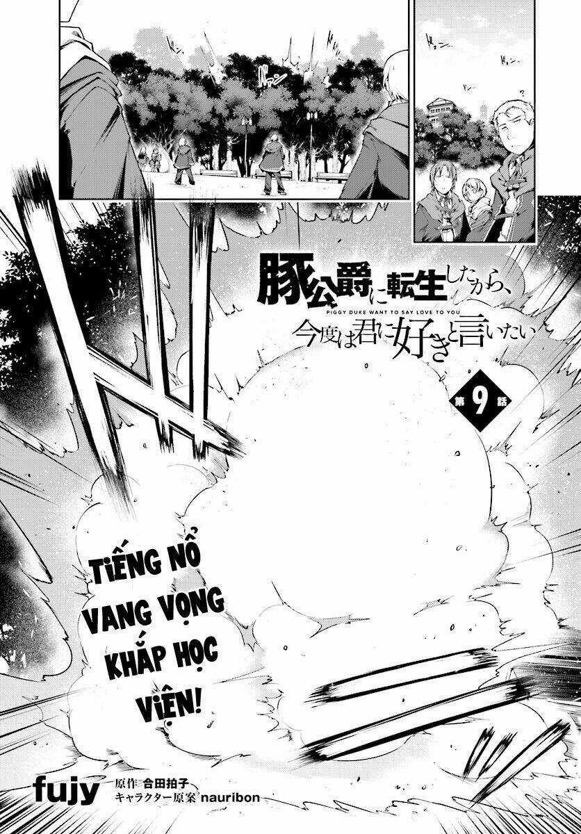 Buta Koushaku Ni Tensei Shitakara, Kondo Wa Kimi Ni Suki To Iitai Chapter 9 trang 1