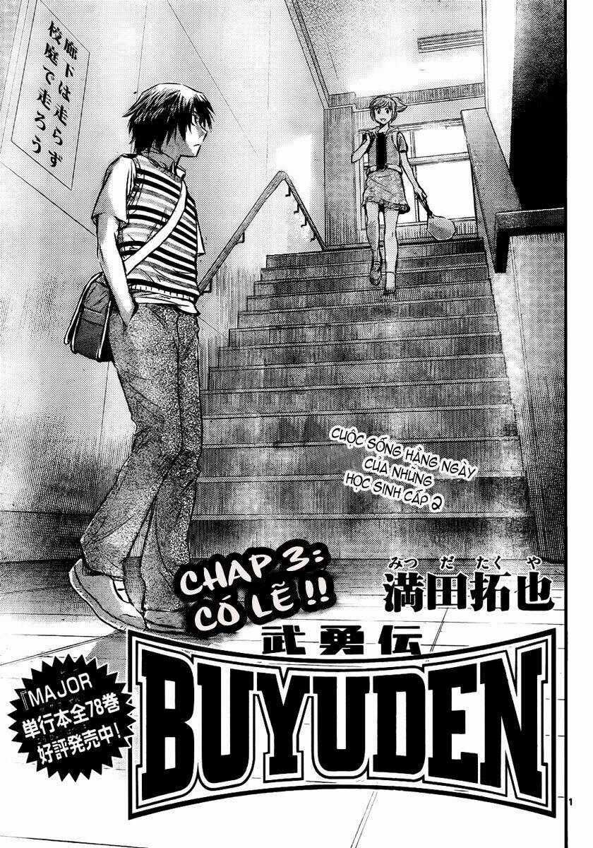 Buyuden Chapter 3 trang 0