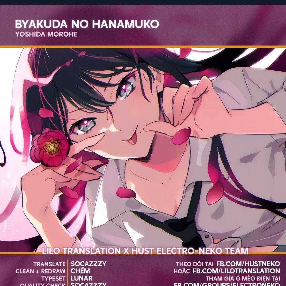 Byakuda No Hanamuko Chapter 9 trang 0