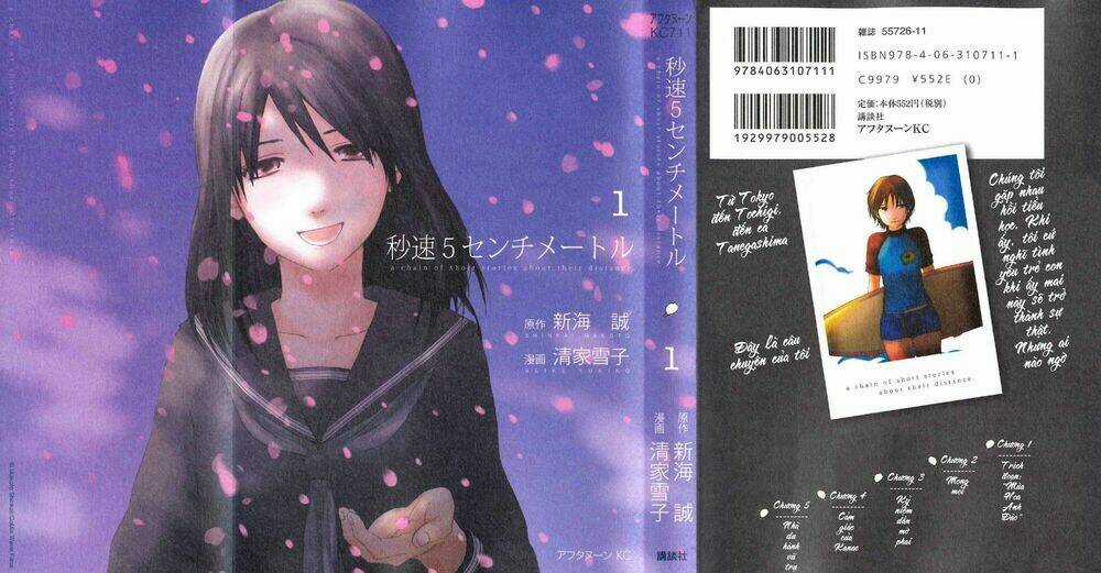 Byousoku 5 Centimeters Chapter 1 trang 1