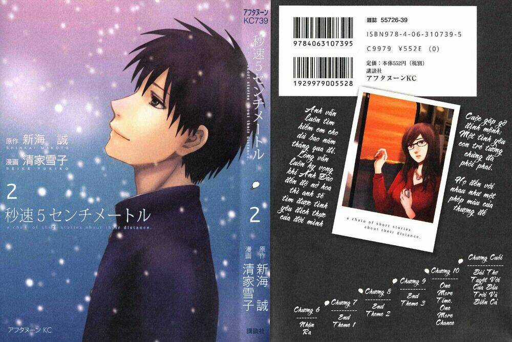 Byousoku 5 Centimeters Chapter 2 trang 1