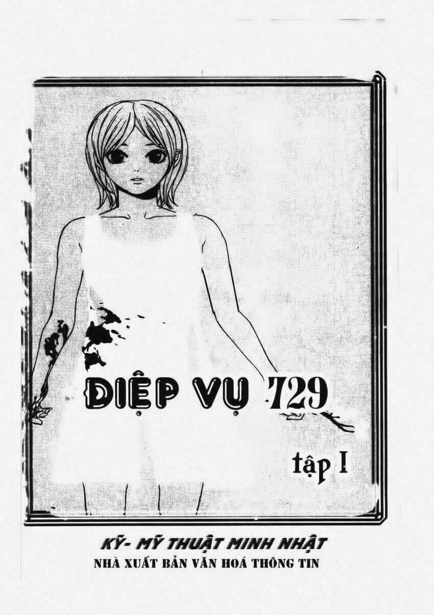 C-Blossom - Case 729 - Điệp Vụ 729 Chapter 1 trang 1