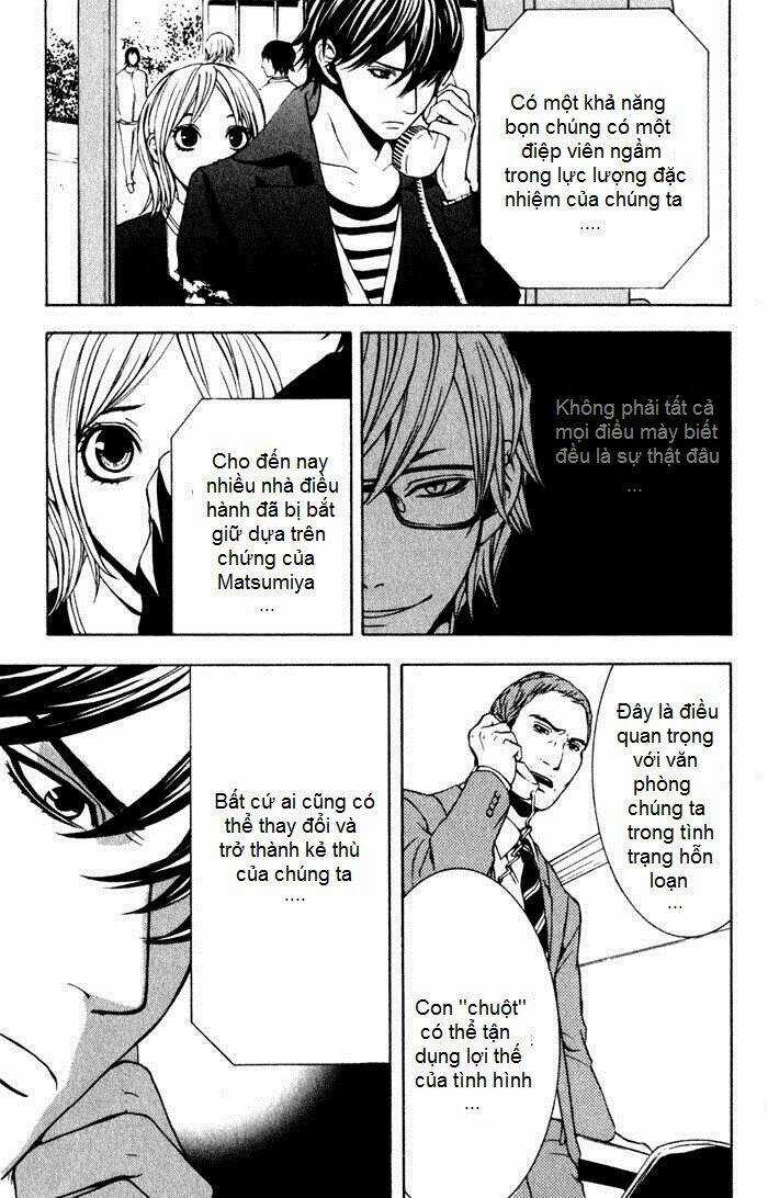 C-Blossom - Case 729 Chapter 5 trang 1