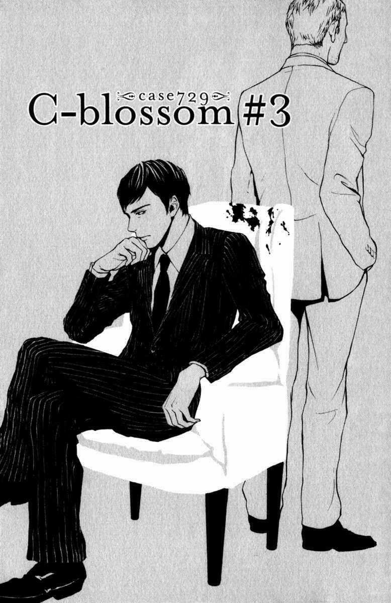 C-Blossom - Case 729 Chapter 7 trang 0