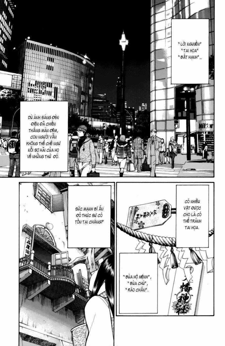 C.m.b. Chapter 4 trang 1