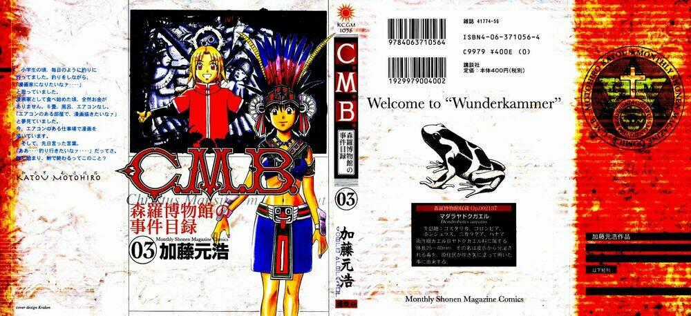 C.m.b. Chapter 5.1 trang 1