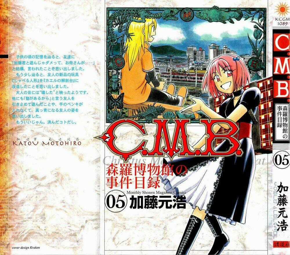 C.m.b. Chapter 8.1 trang 1