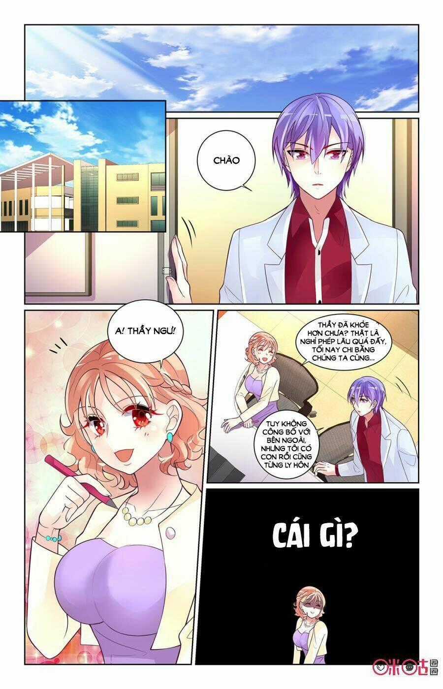 Ca Ca Gần Đây Có Chút Gay Chapter 79 trang 1