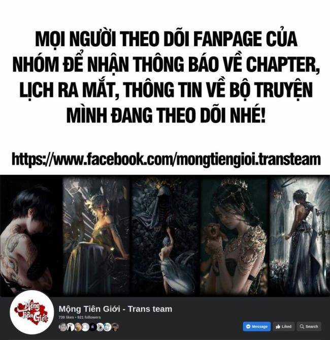 Cá Chép Tiến Hoá Thành Thần Long Chapter 1 trang 0