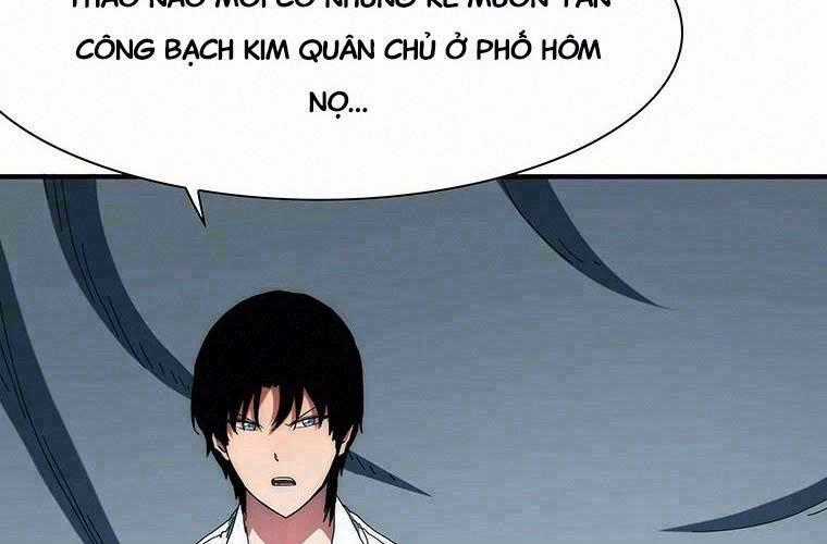 Các Chòm Sao Chỉ Chú Ý Mình Tôi Chapter 29 trang 1