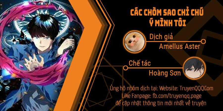 Các Chòm Sao Chỉ Chú Ý Mình Tôi Chapter 36.5 trang 0