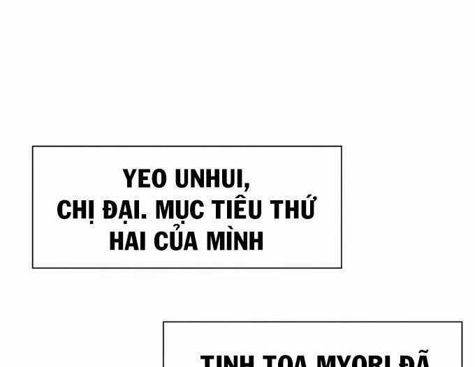 Các Chòm Sao Chỉ Chú Ý Mình Tôi Chapter 36 trang 1