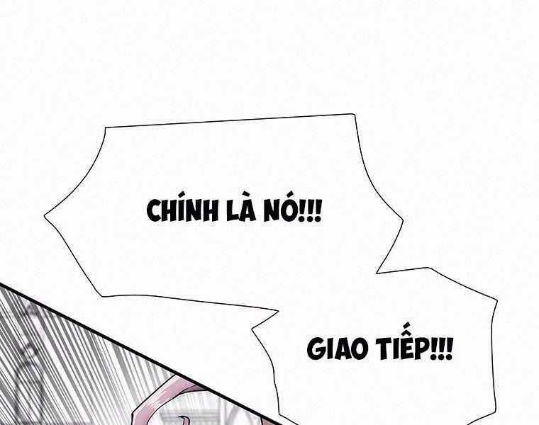 Các Chòm Sao Chỉ Chú Ý Mình Tôi Chapter 6 trang 1