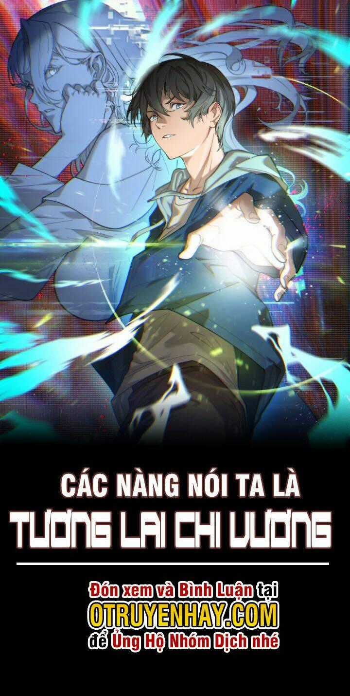 Các Nàng Nói Ta Là Vua Tương Lai Chapter 10 trang 1