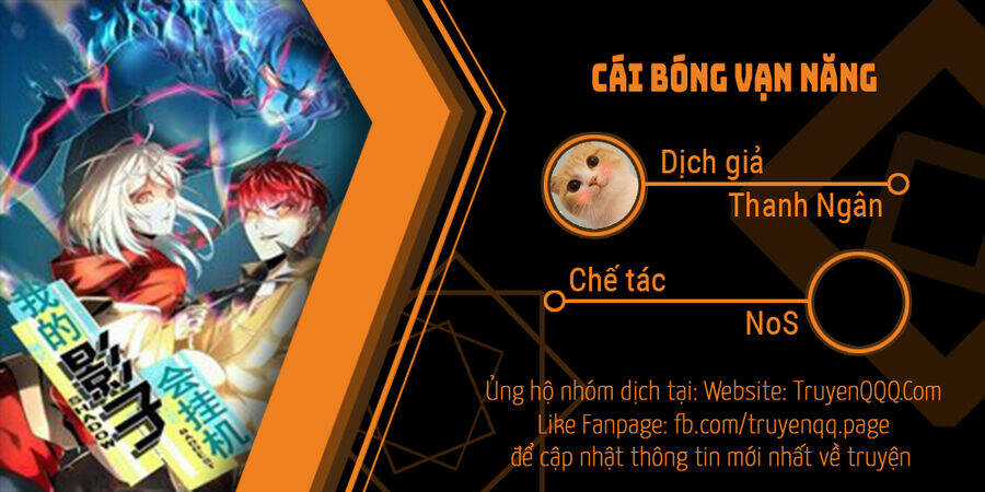 Cái Bóng Vạn Năng Chapter 188 trang 0