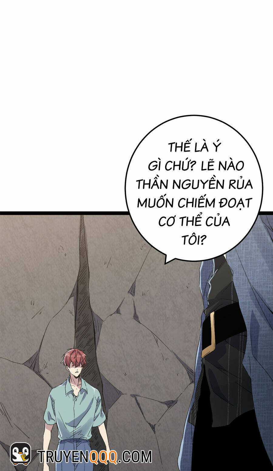 Cái Bóng Vạn Năng Chapter 188 trang 1