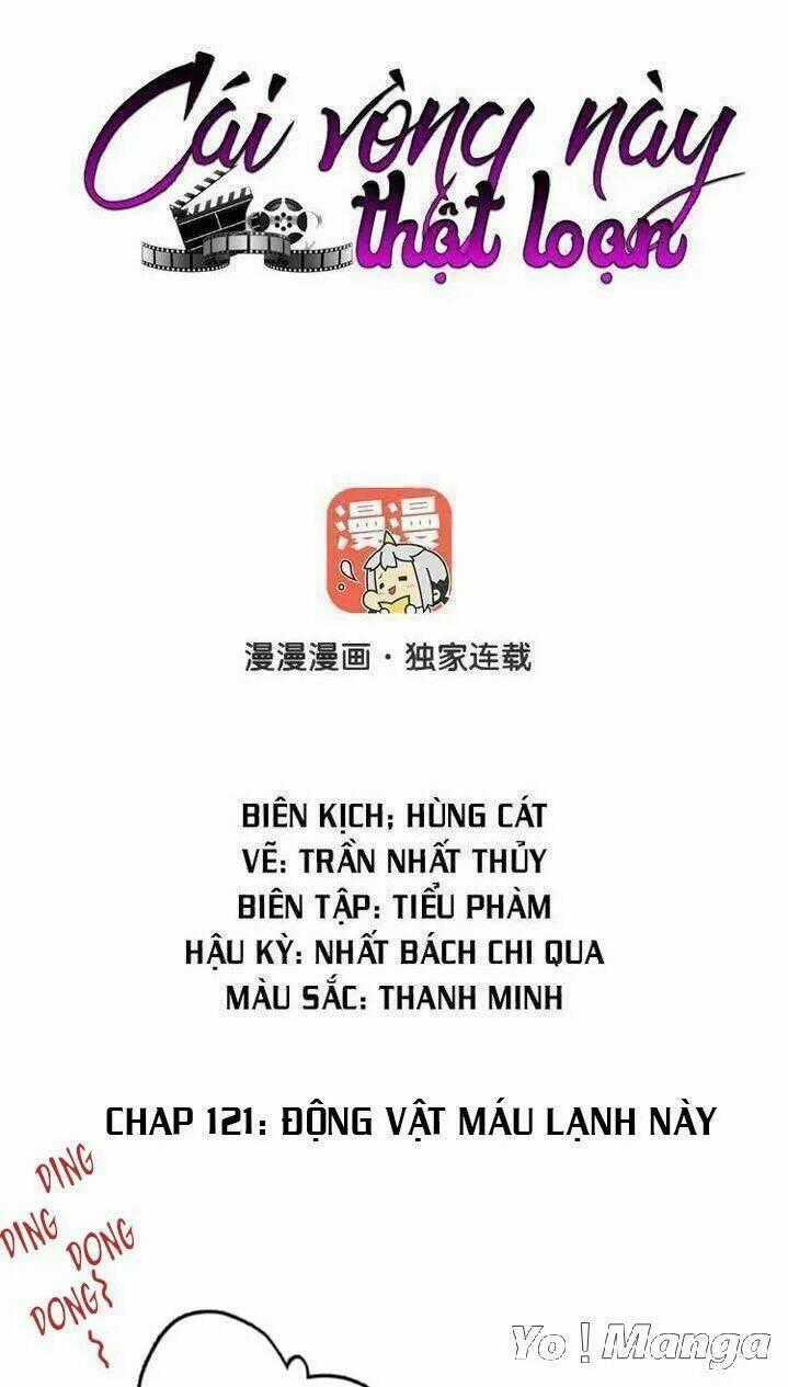 Cái Vòng Này Thật Loạn Chapter 121 trang 0