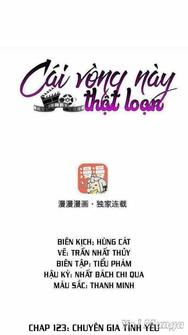 Cái Vòng Này Thật Loạn Chapter 123 trang 0