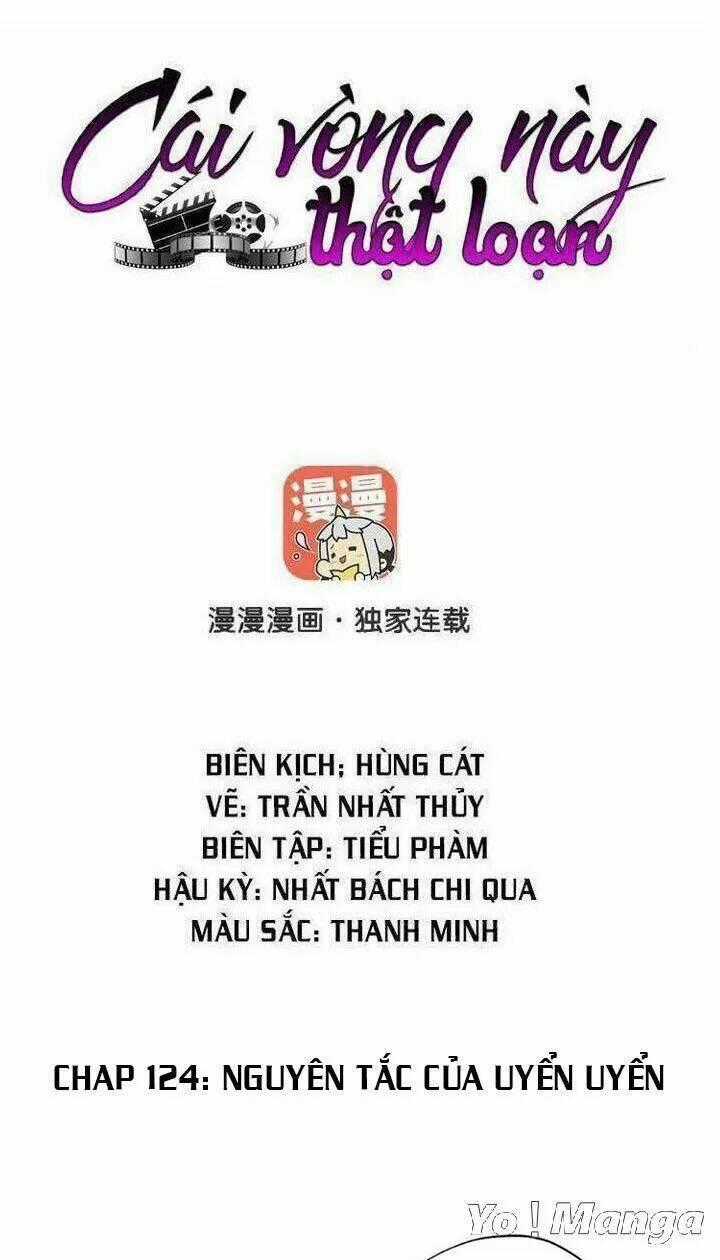 Cái Vòng Này Thật Loạn Chapter 124 trang 0