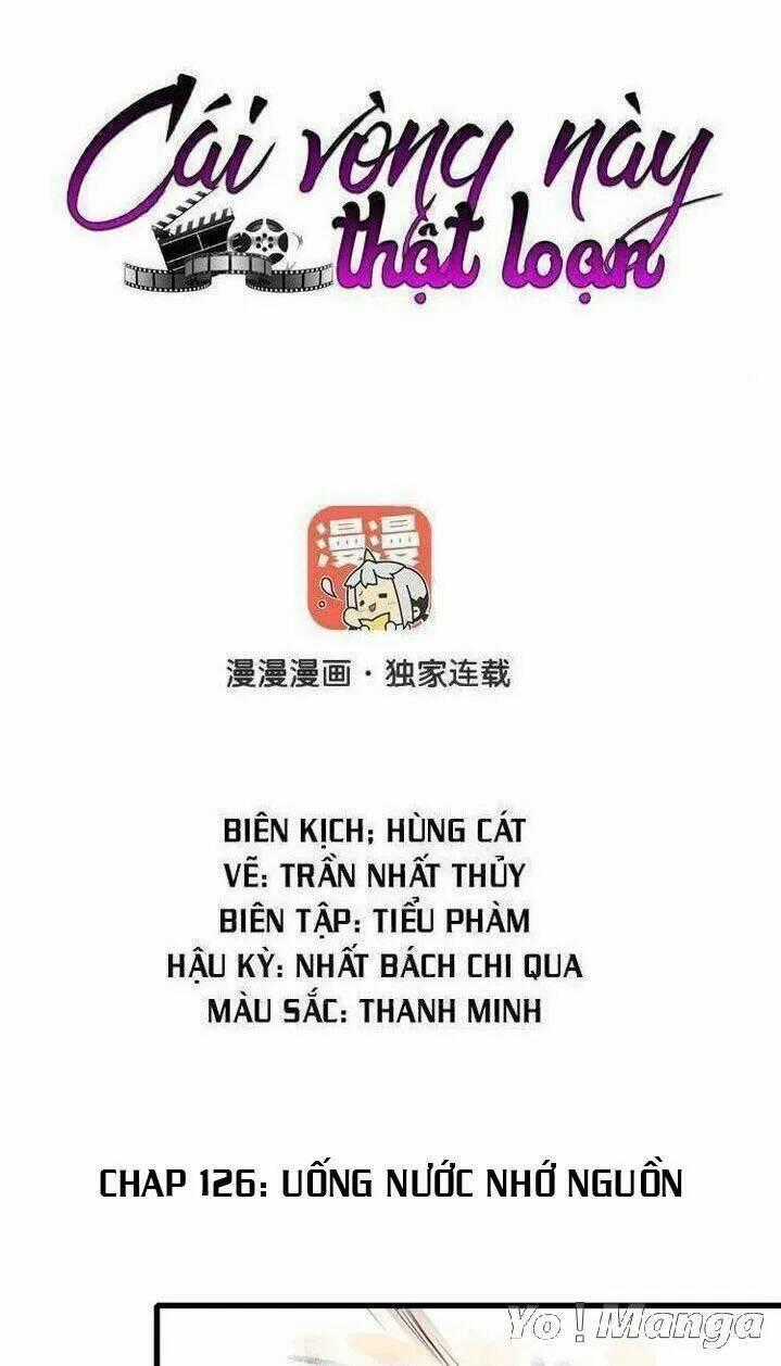 Cái Vòng Này Thật Loạn Chapter 126 trang 0