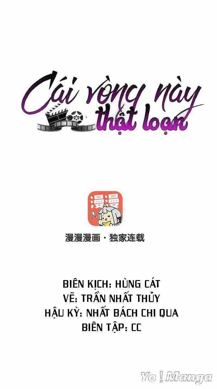 Cái Vòng Này Thật Loạn Chapter 133 trang 0