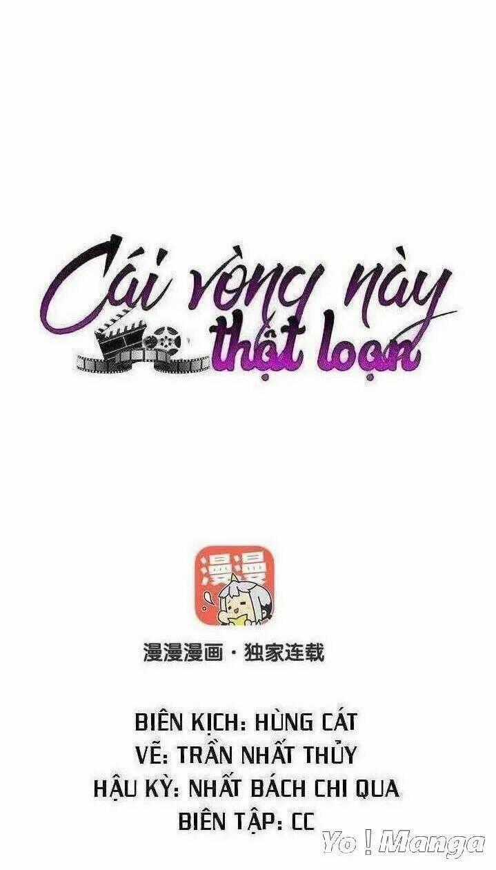 Cái Vòng Này Thật Loạn Chapter 144 trang 0