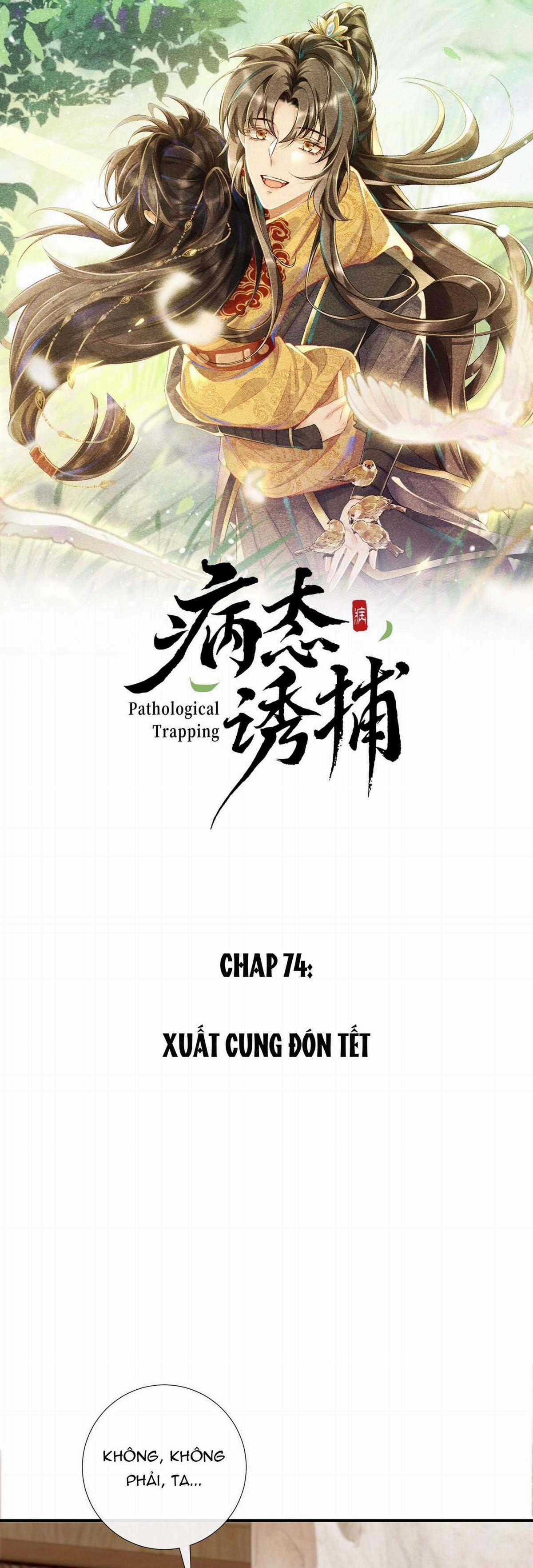 Cạm Bẫy Của Kẻ Biến Thái Chapter 74 trang 0