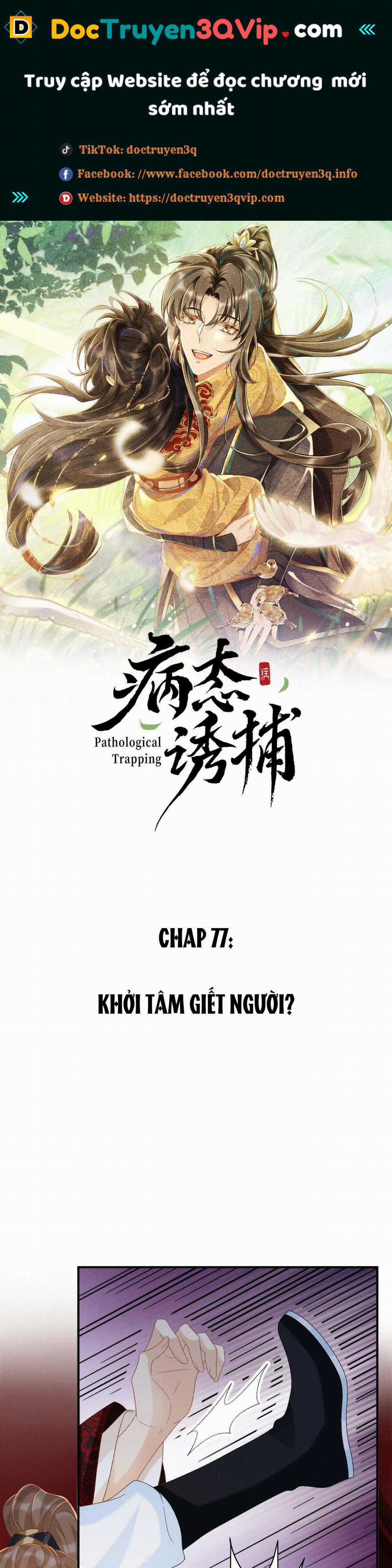 Cạm Bẫy Của Kẻ Biến Thái Chapter 77 trang 0