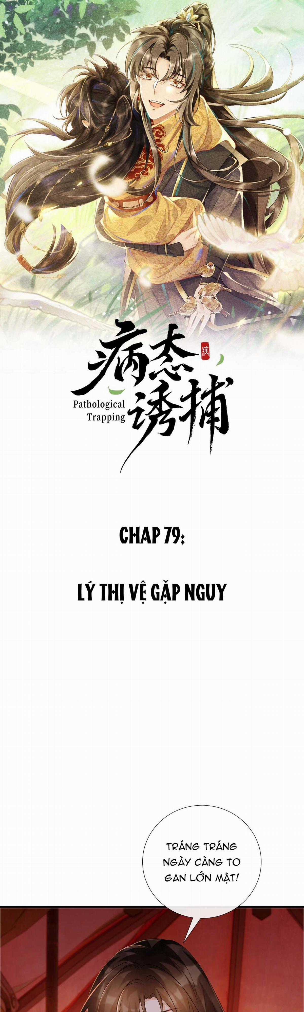 Cạm Bẫy Của Kẻ Biến Thái Chapter 79 trang 0