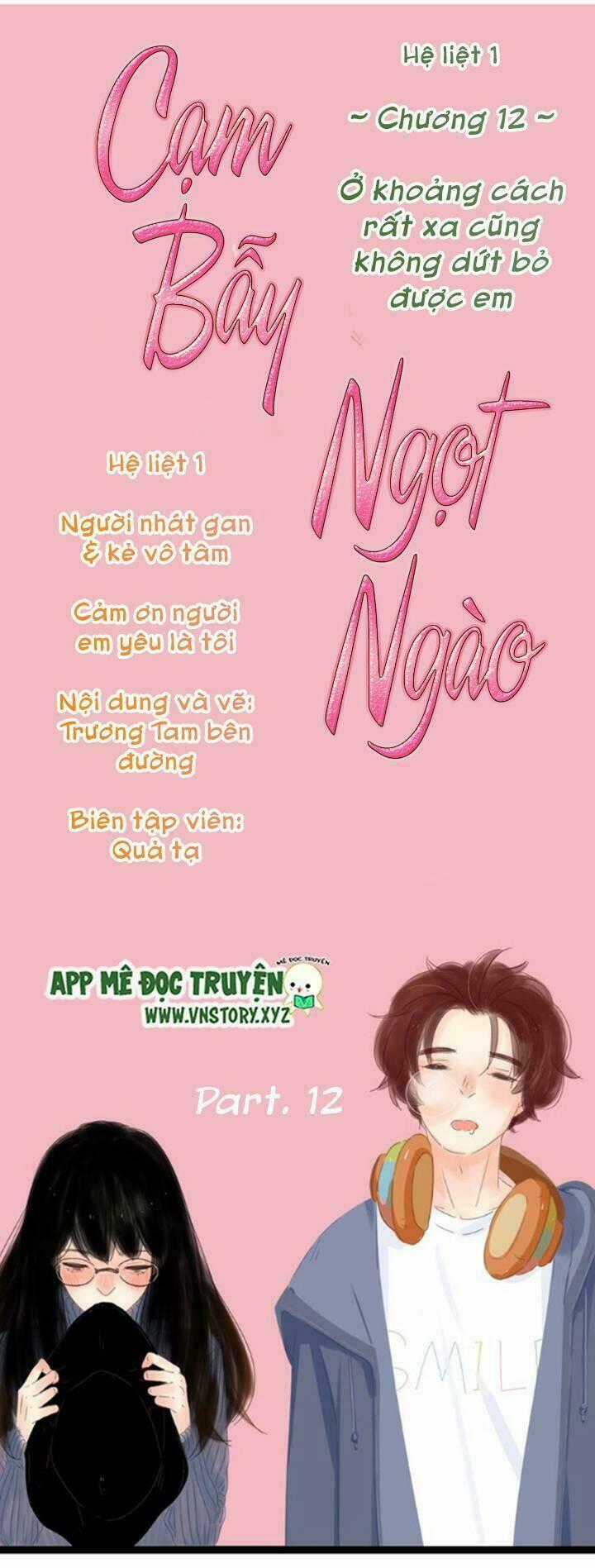 Cạm Bẫy Ngọt Ngào Chapter 13 trang 0