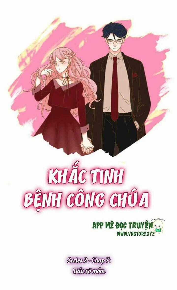 Cạm Bẫy Ngọt Ngào Chapter 26 trang 0