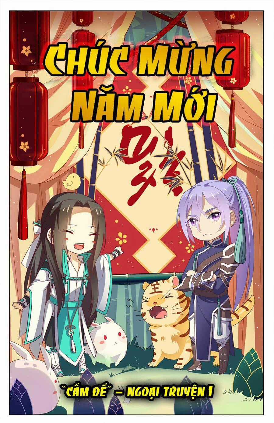 Cầm Đế Chapter 22 trang 1