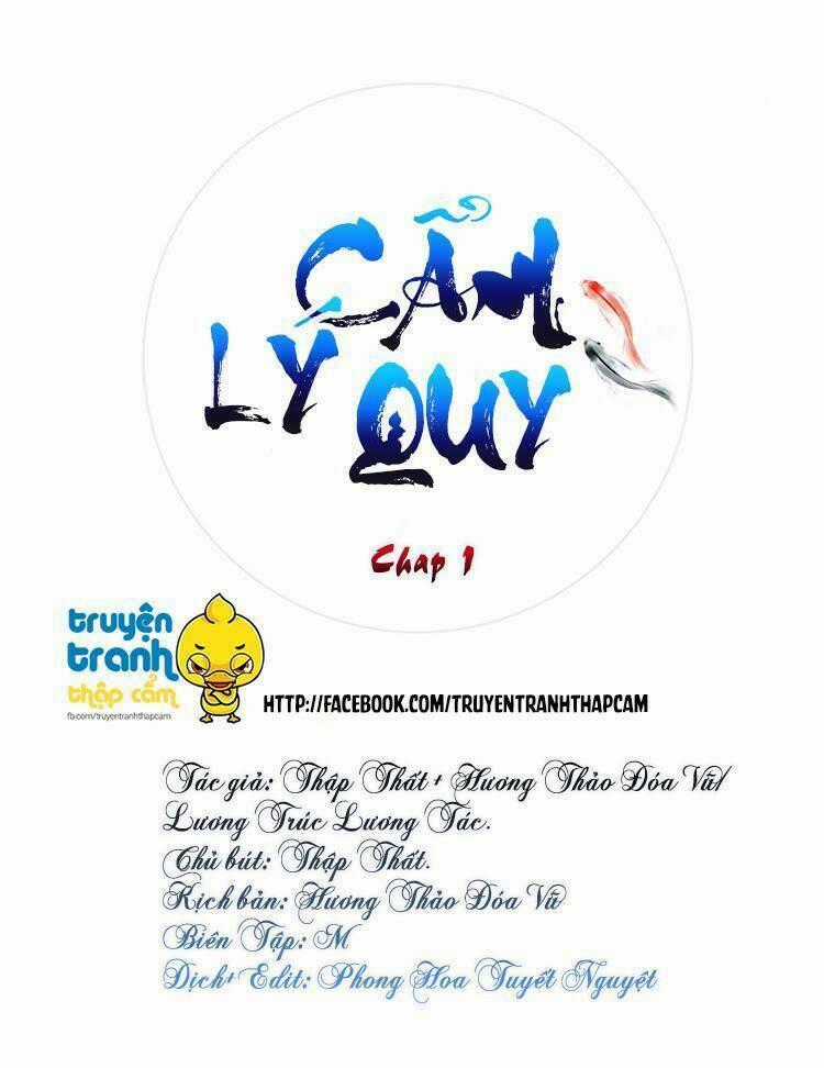 Cẩm Lý Quy Chapter 1 trang 0