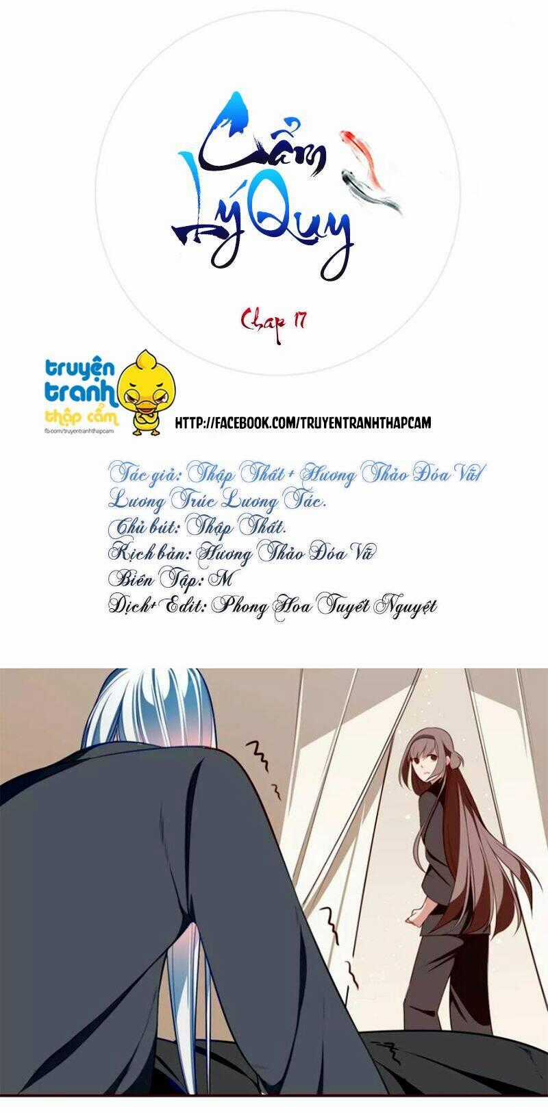 Cẩm Lý Quy Chapter 17 trang 0