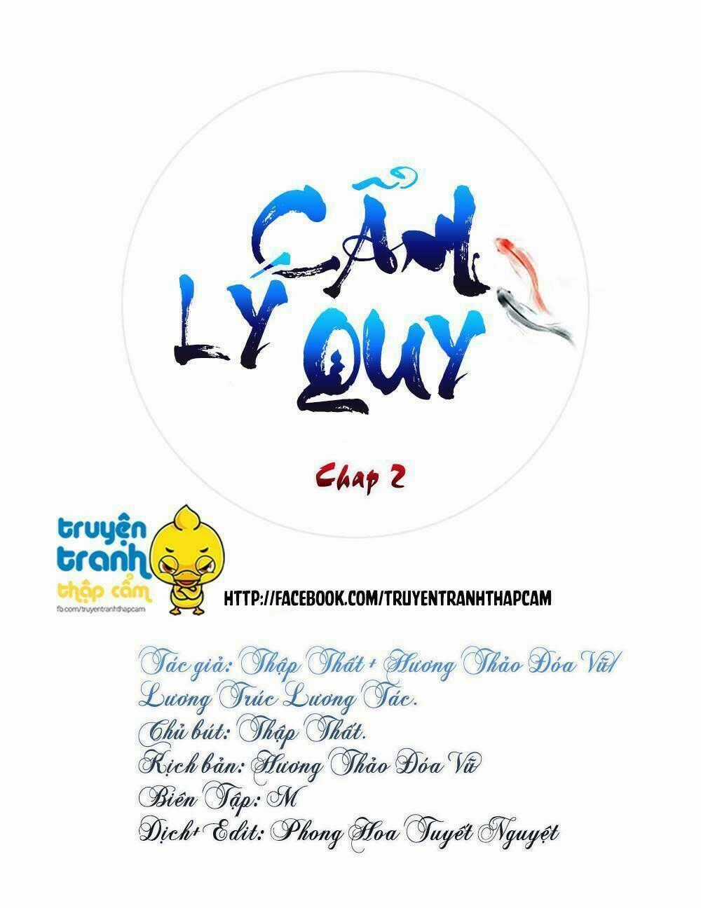 Cẩm Lý Quy Chapter 2 trang 0