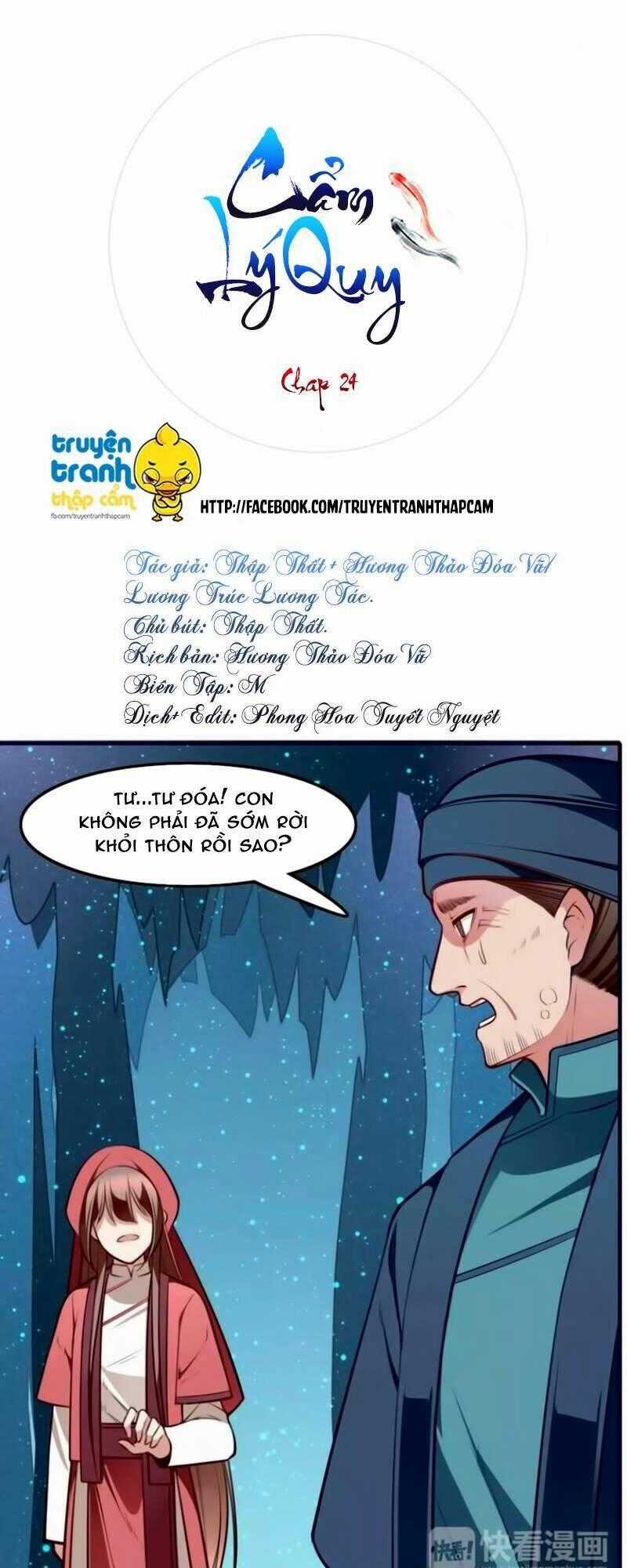 Cẩm Lý Quy Chapter 24 trang 0