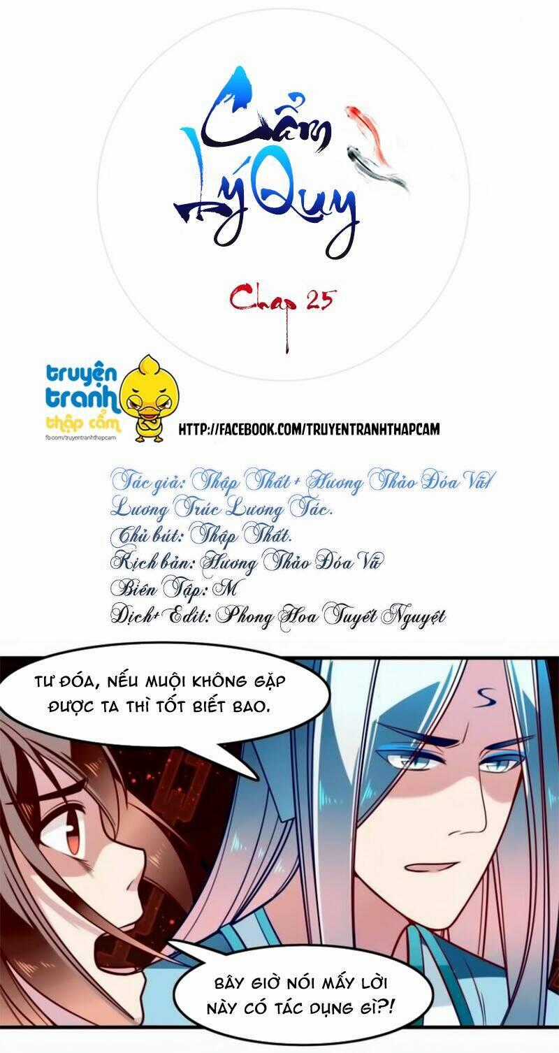 Cẩm Lý Quy Chapter 25 trang 0