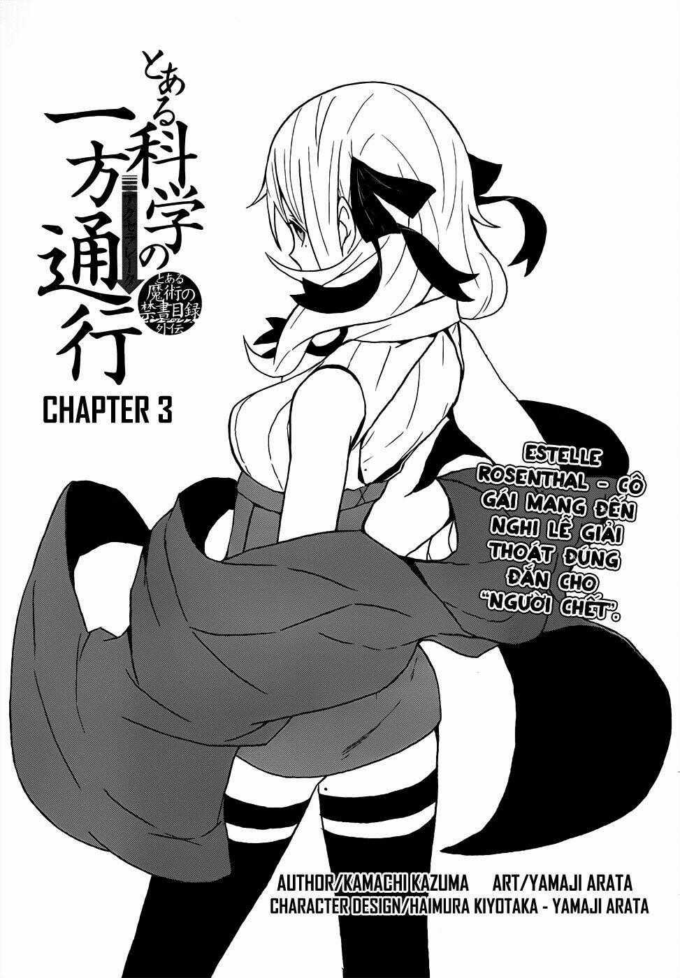 Cấm Thư Ma Thuật Index: Accelerator Chapter 3 trang 0