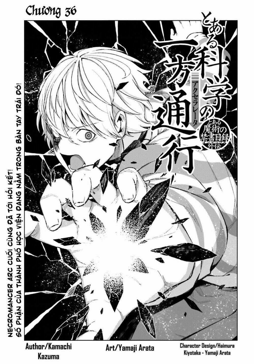 Cấm Thư Ma Thuật Index: Accelerator Chapter 36 trang 1