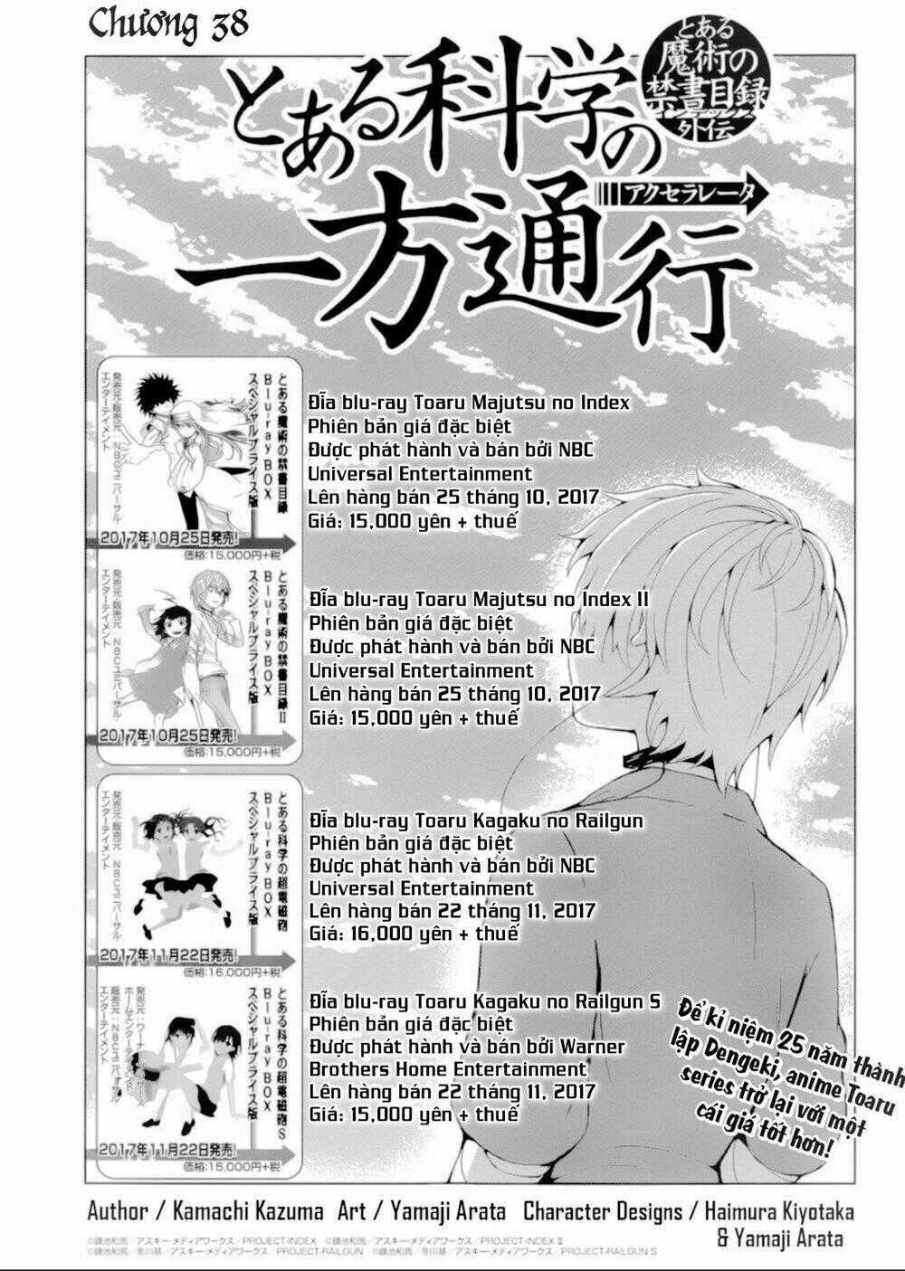 Cấm Thư Ma Thuật Index: Accelerator Chapter 38 trang 0