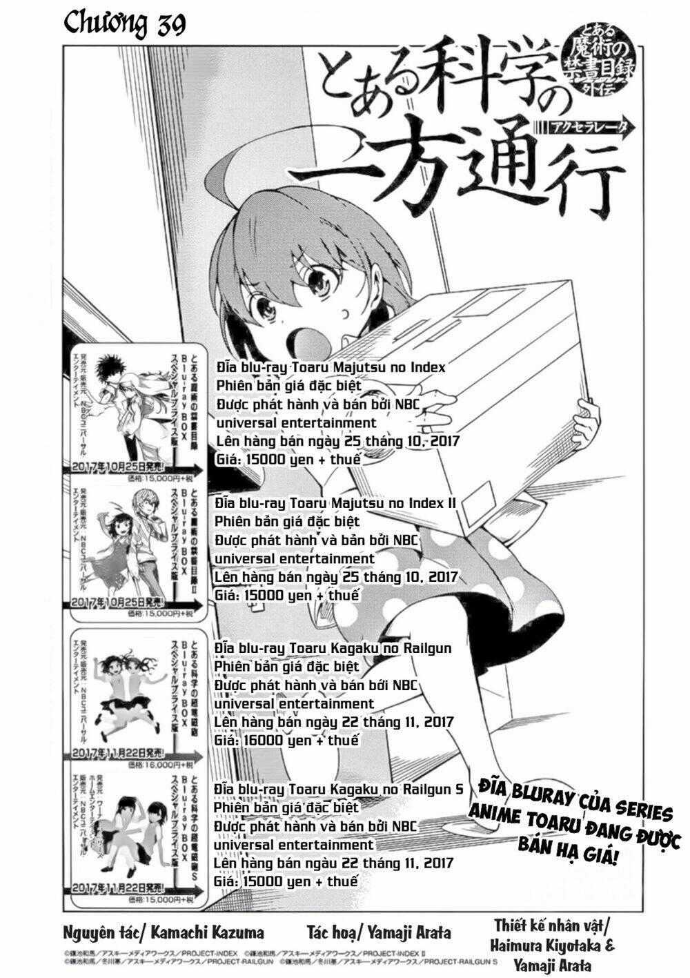 Cấm Thư Ma Thuật Index: Accelerator Chapter 39 trang 1